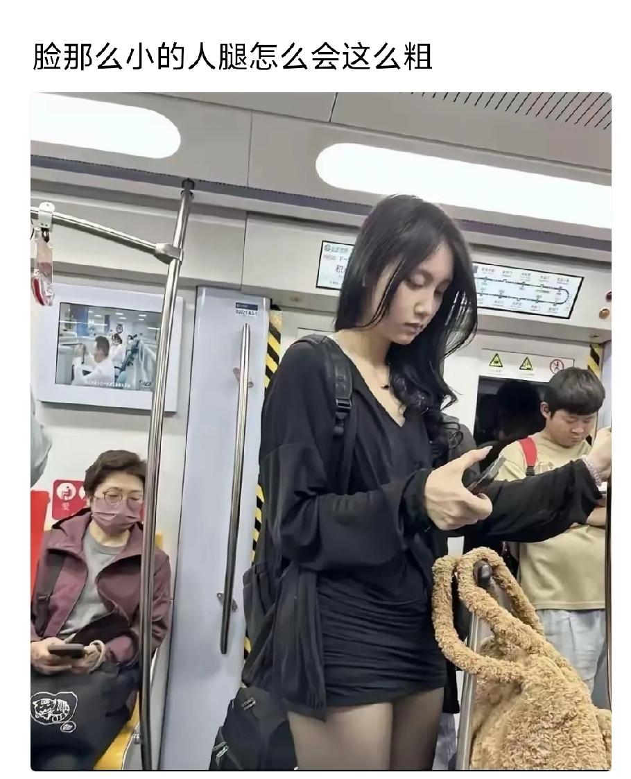 你还是太年轻，这种身材才完美