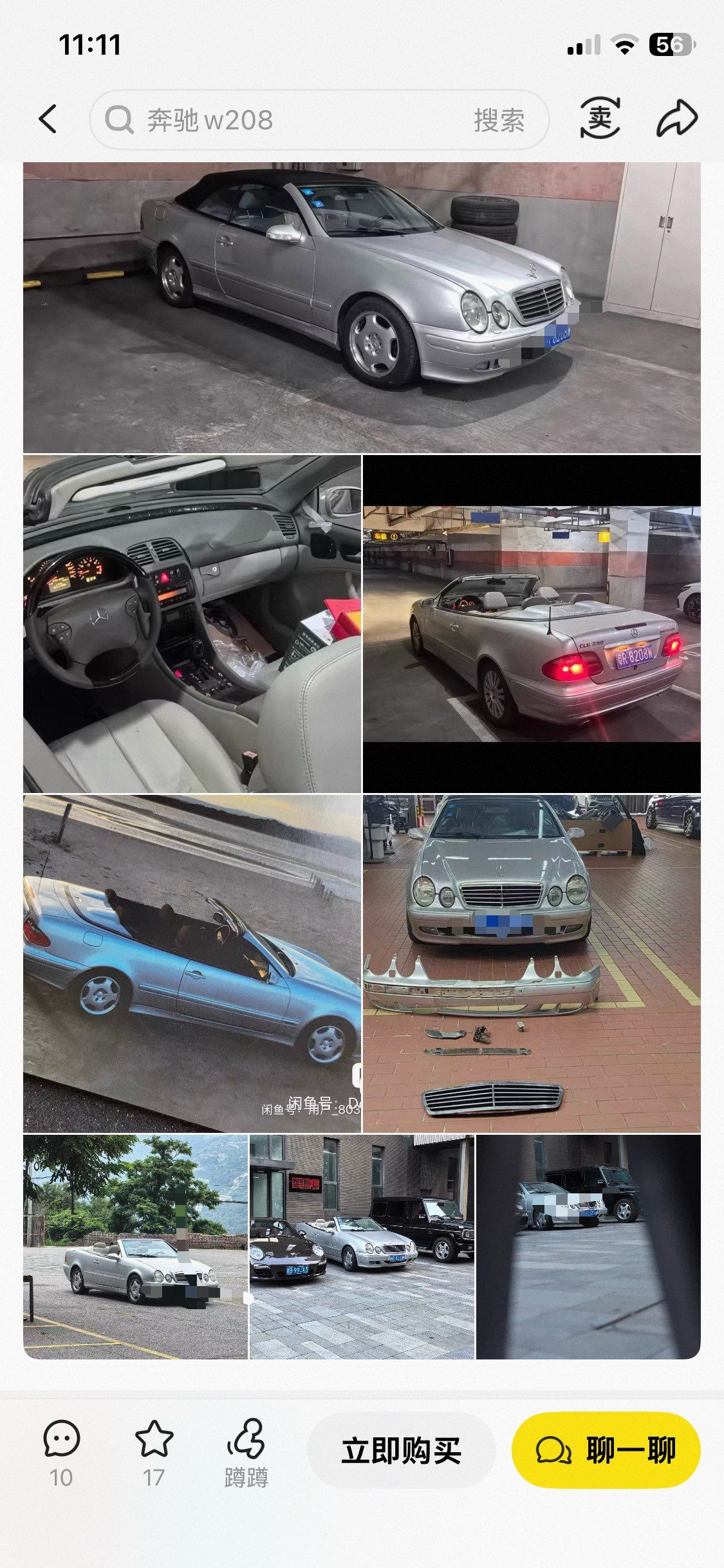 逛咸鱼看到辆敞篷一代CLK，看车主这描述对C209代CLK意见很大且充满鄙视啊