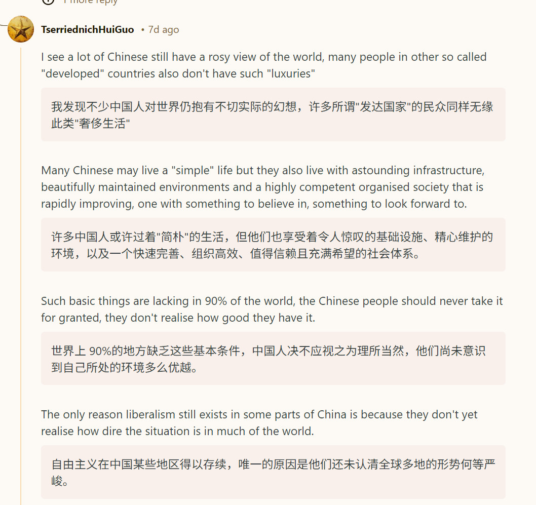 🔻所有高华的“辟谣”，在美国论坛真正美国人的讨论面前都显得苍白无力。🔻令人意