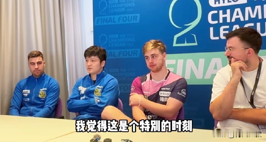 萨尔布吕肯夺冠后，东哥接受采访并坦言输球的原因！他说:这是达科最后一次代表