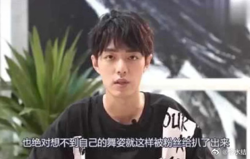 肖战长相全靠精修，生图颜值崩得厉害精修图颜值天花板，生图判若两人被嘲照骗，皮