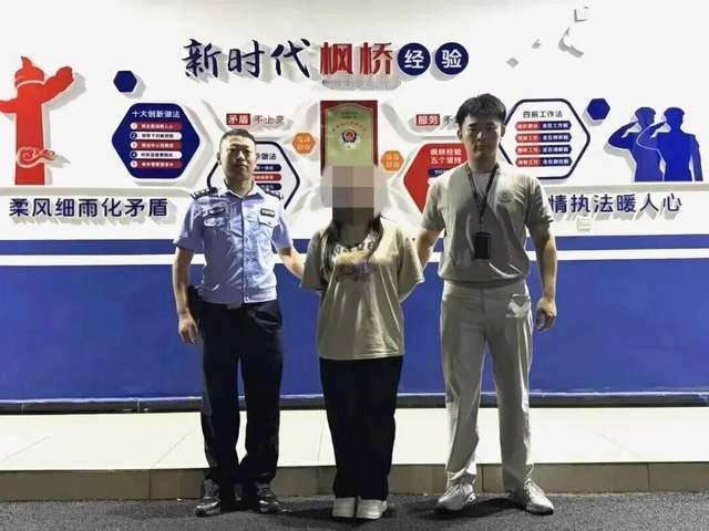 离谱网恋骗局曝光！已婚女子脚踏多船疯狂敛财（个人观点仅供参考，无任何不良引导