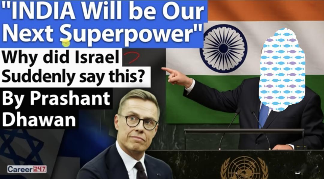 下一个超级大国?此刻，就连印度网友都不相信。据一位印博主11月4日透露，以色