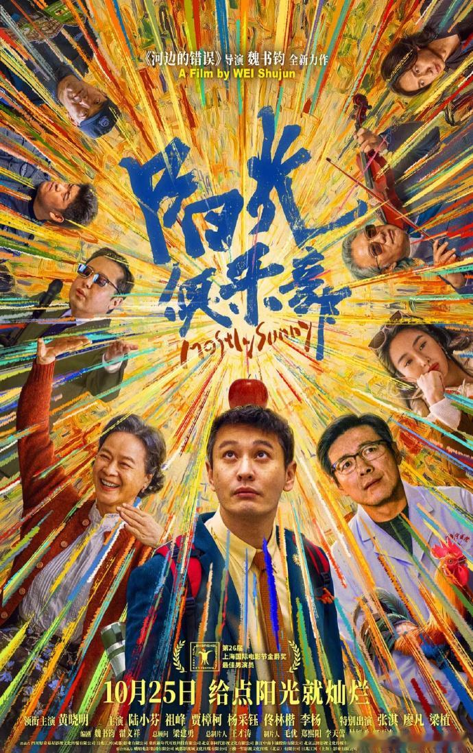 这这这竟然都是黄晓明​​​​看到晓明哥为了角色增重，也曾瘦骨嶙峋，还一直保持八