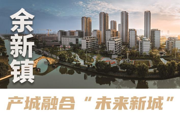 听家风故事, 赴一场暖心之约