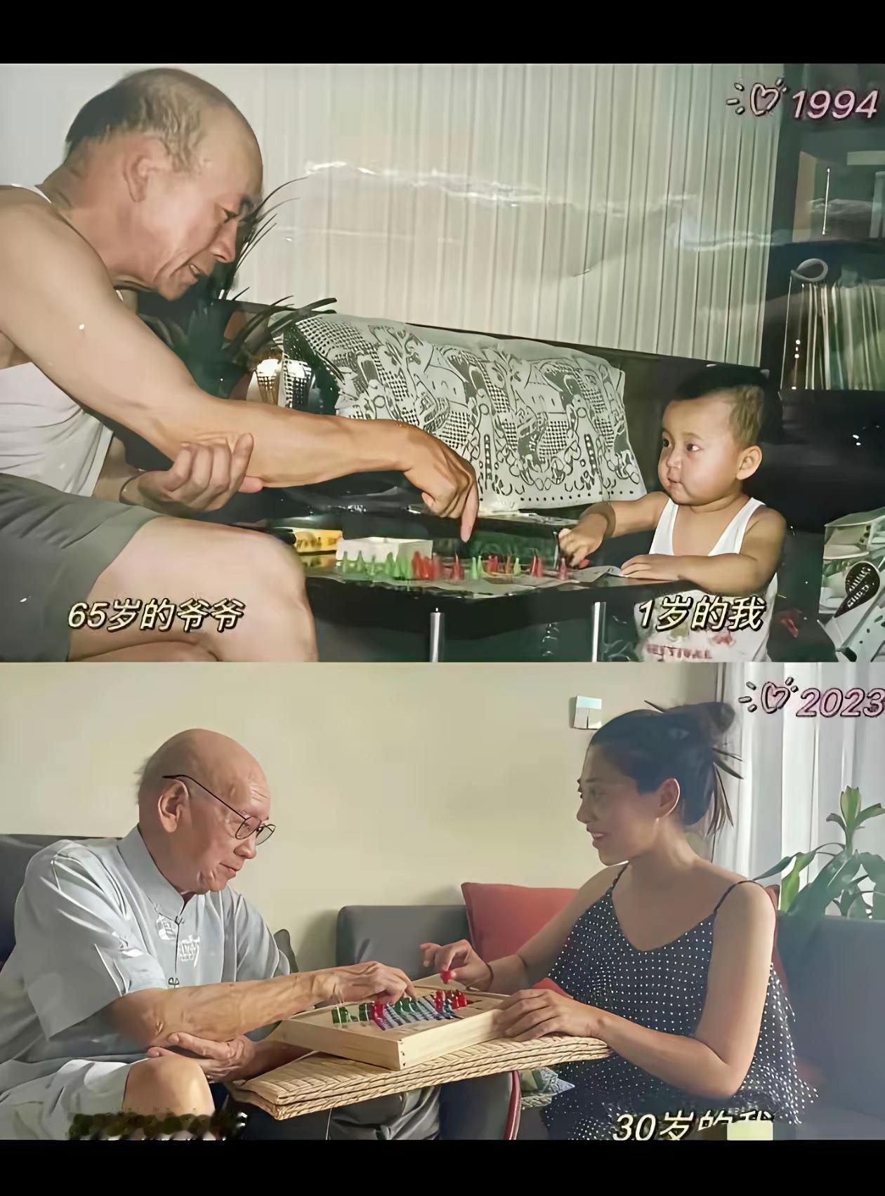 爷爷一看就是把日子过得很好的老人。所以老了也很体面，干净整洁。[赞]