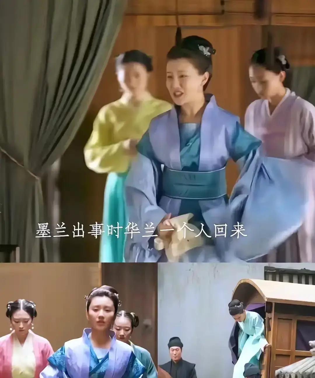 重刷《知否》，袁文绍这副嘴脸，真让人心里发寒。前期华兰回娘家，总是形单影只