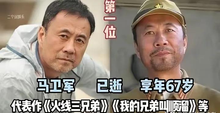 耿长军的演技。陆鹏的演技。马卫军的演技。李雨泽的演技。朱瑞祥的演技。芦