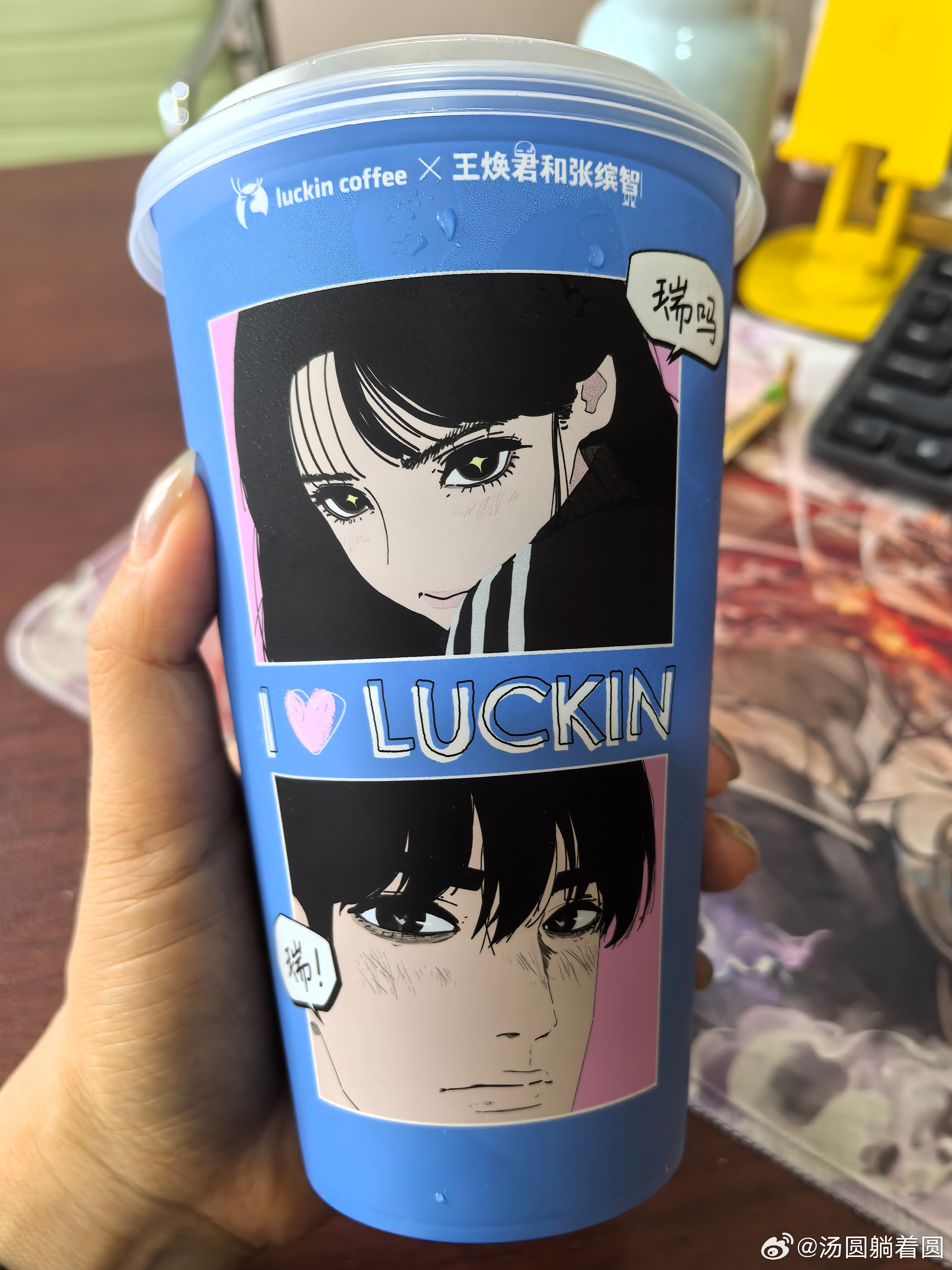 瑞幸联名漫画抄袭中午刚买本来还不知道是谁，一看这个rs顿时觉着，emmmm~