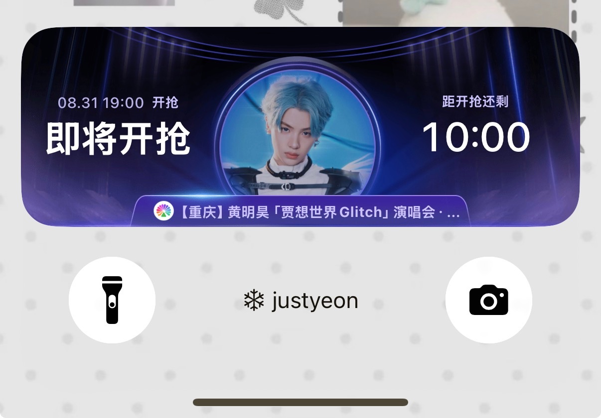 10min​​​