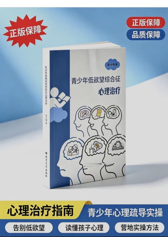 自由平等其实是最大的谎言，极具有迷惑性，也是公知最喜欢用的认知话术，洗脑话术！
