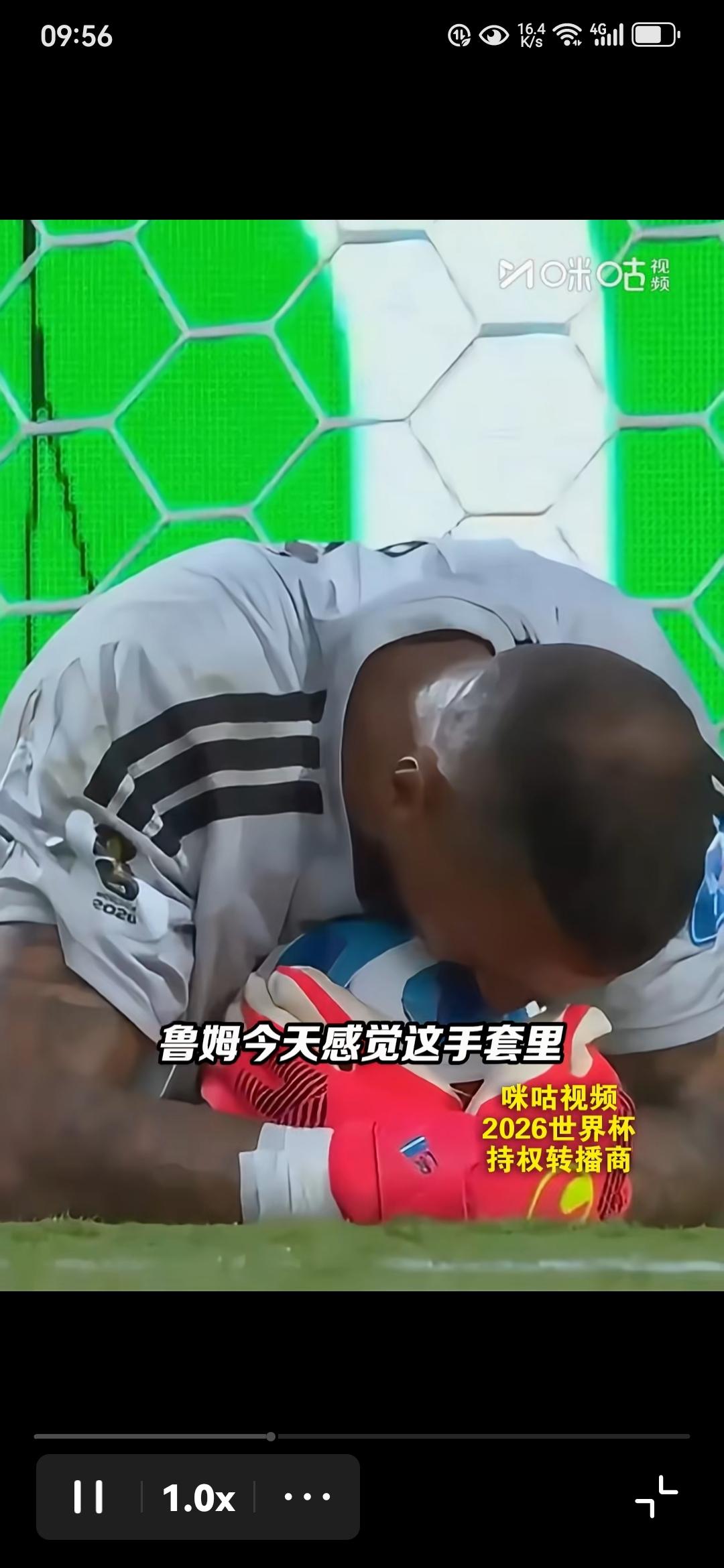 库拉索赢了！一直名不见经传，默默无名，面积只有400多平方公里，人口只