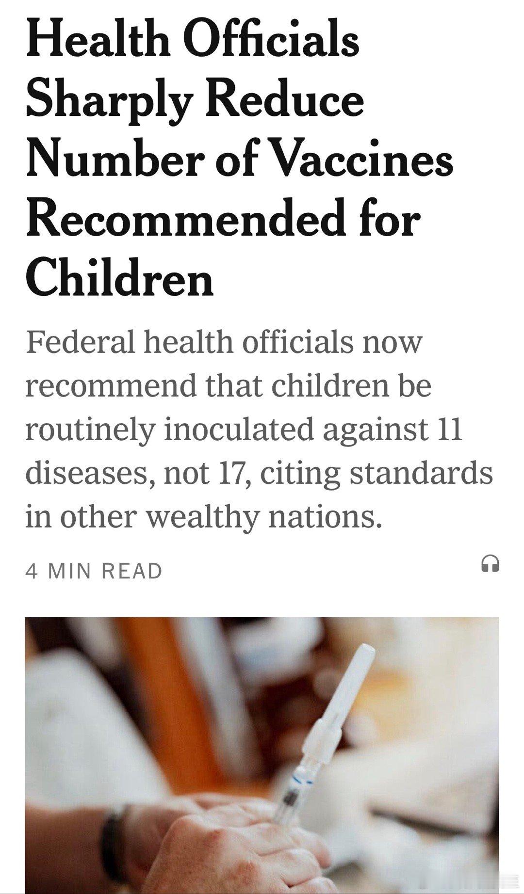 美国CDC正式修改儿童防疫针指导，以后只推荐所有健康儿童打疫苗预防11种疾病：白