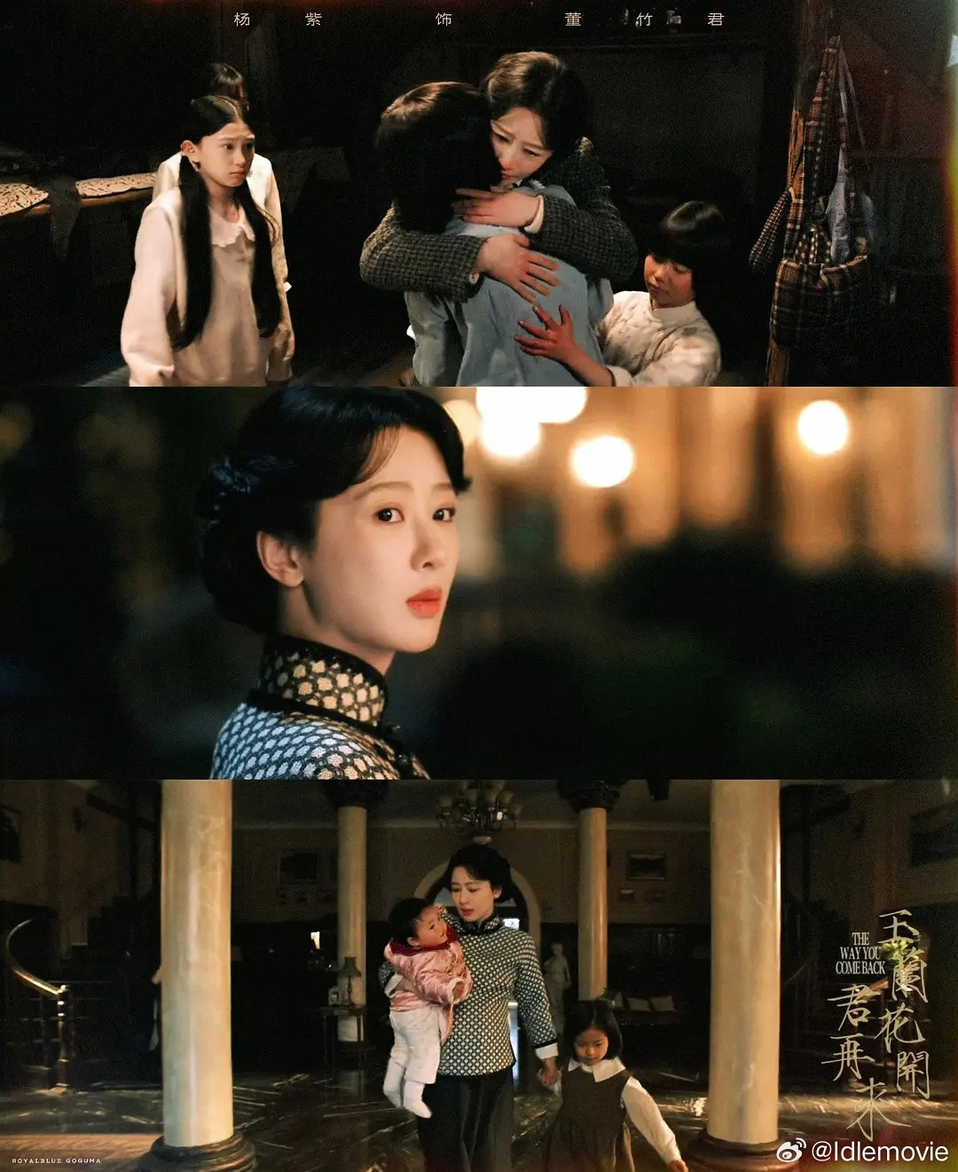 杨紫左手牵娃右手抱娃杨紫还是太火了，《生命树》刚刚热播结束，好评如潮，评分8.3