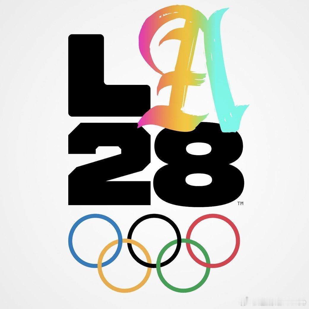 #中国女排#🌎2028年洛杉矶奥运会，女排参赛名额：✅🇺🇸美国✅🇨🇦加拿大✅🇹🇭泰国✅