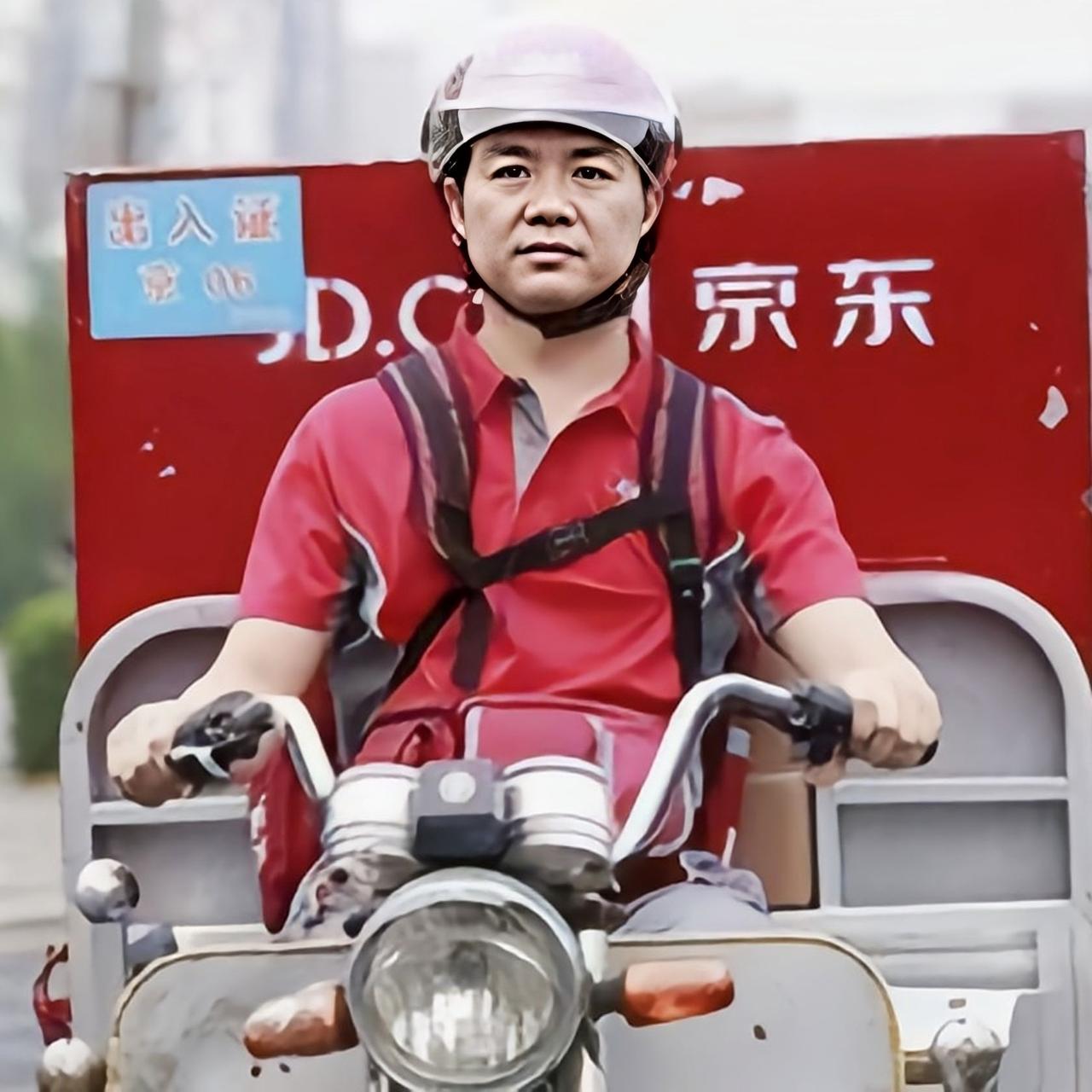 我问我送京东快递的表哥，刘强东真的发了那么多年终奖吗？他的话让我心里一凉，脑子