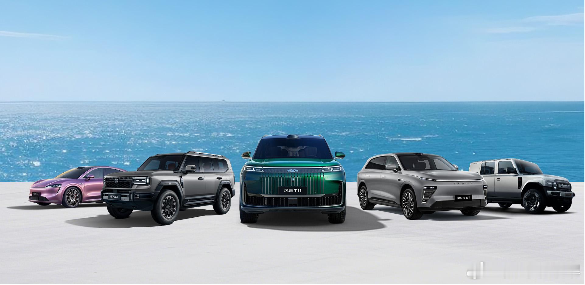 奇瑞集团2026年销量目标的发布，展现了中国领军车企面向未来的强劲信心与清晰蓝图