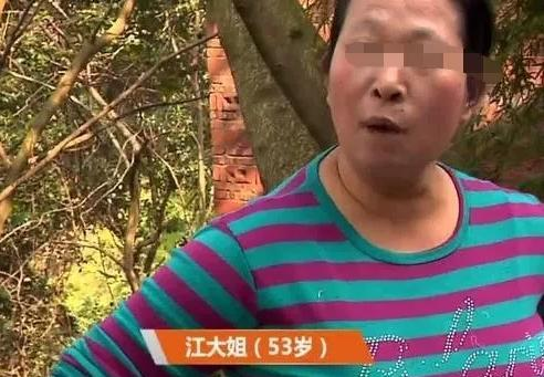 四川宜宾：女子抛家弃女八年，丈夫车祸身亡后归来索要赔偿款，赔偿款由邻居保管，邻居