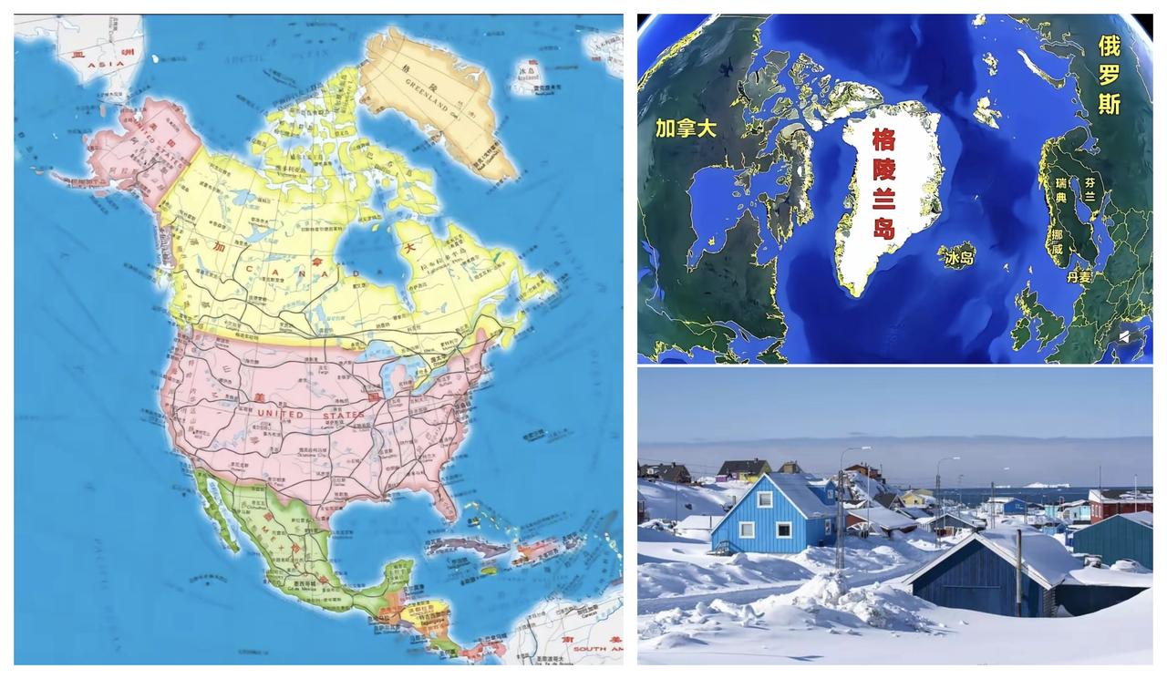 ✨继韩国之后加拿大也来投诚✨🐼形势比人强啊！加拿大现在也遭不住了，下周加