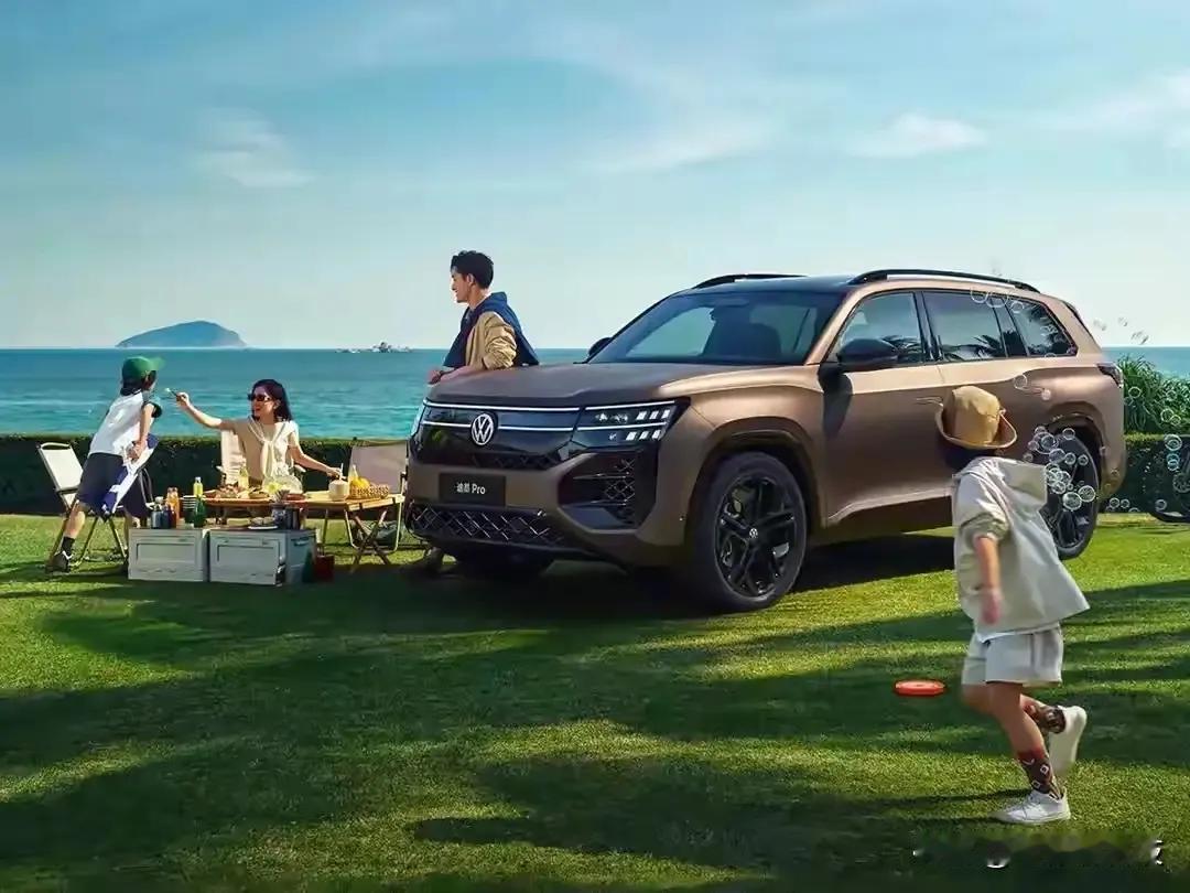 家庭自驾选车，动力够不够用、油费省不省是关键——上汽大众途昂Pro202