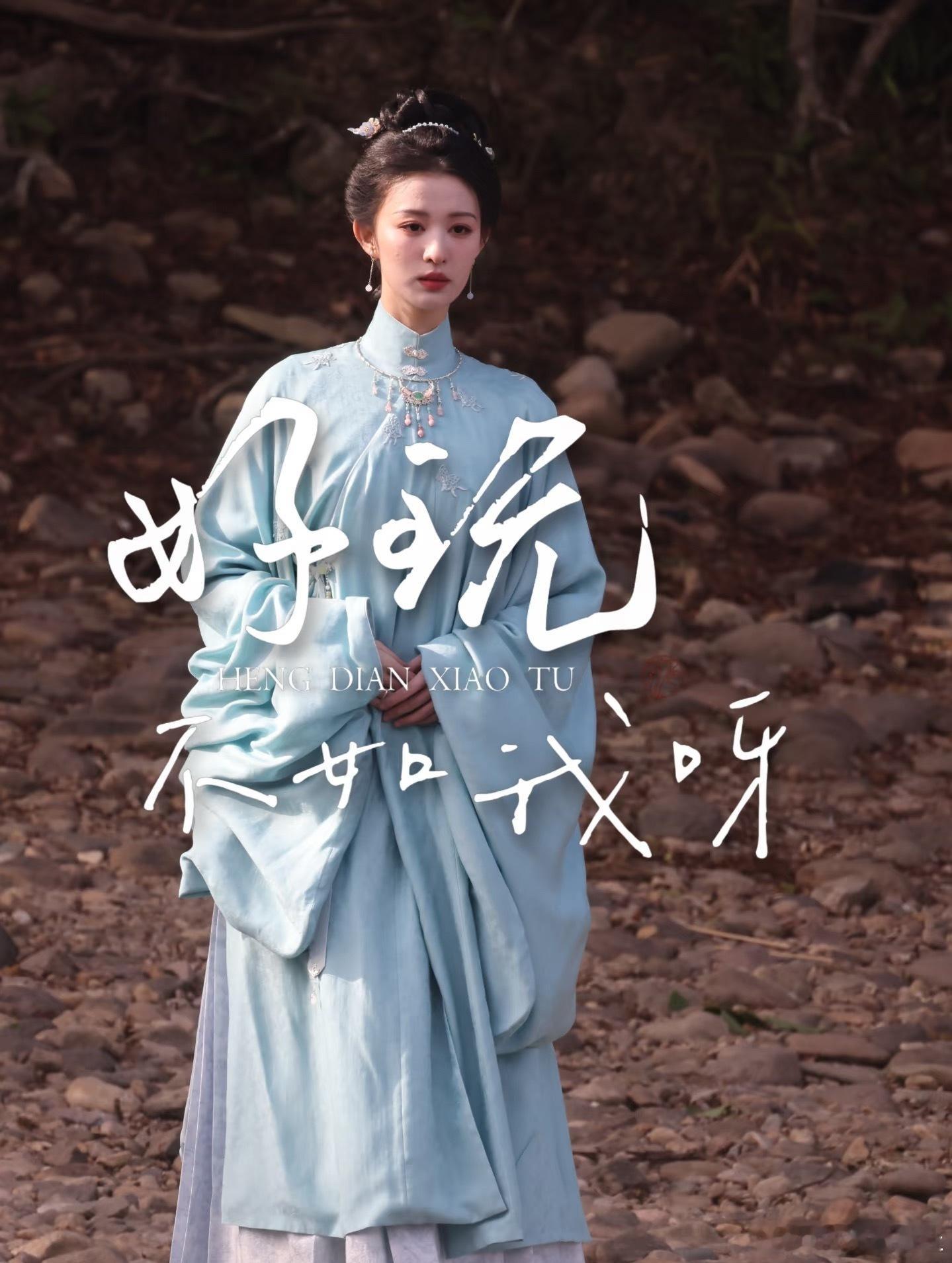 横店在拍剧女主路透，95花🌸各有各的美！孟子义虞书欣卢昱晓王楚然田曦薇