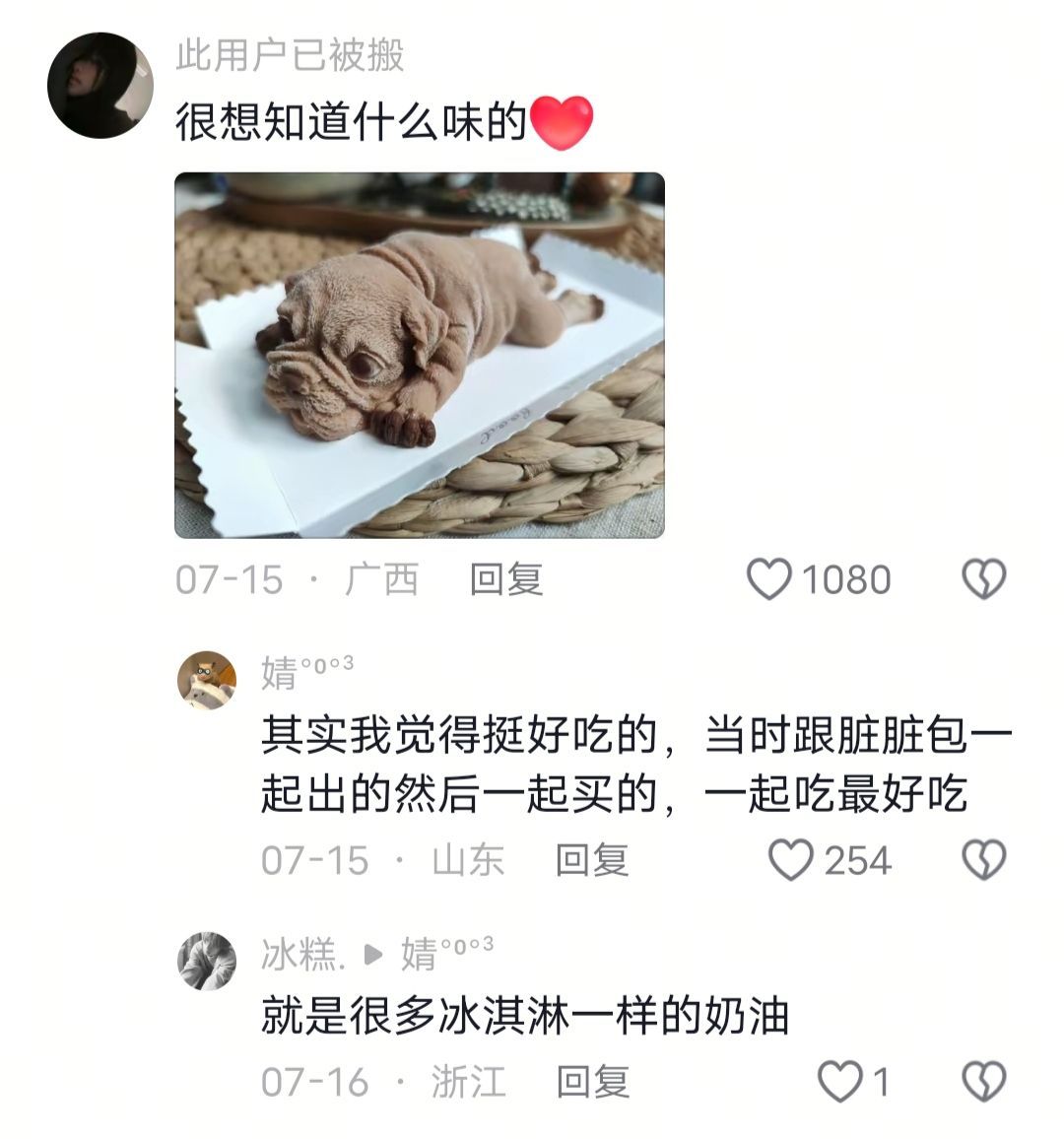 这是我小时候最渴望拥有的🥹