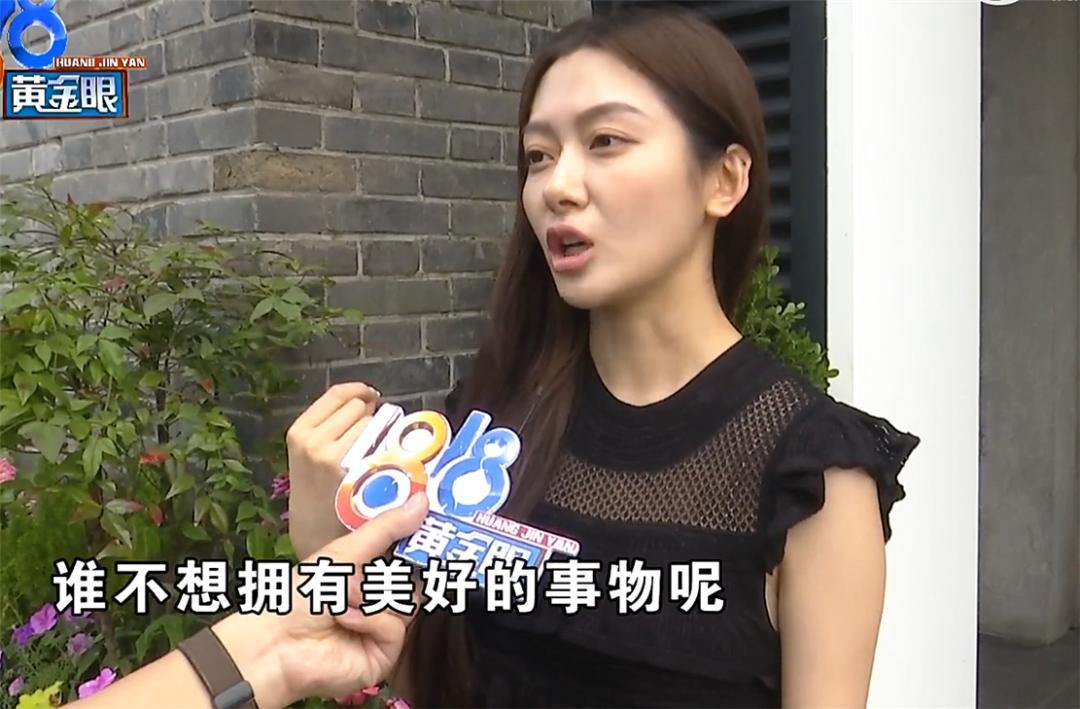 江苏一名女生收到男友花费94500元购入的鸵鸟皮大牌包，专柜人员声称这款单品