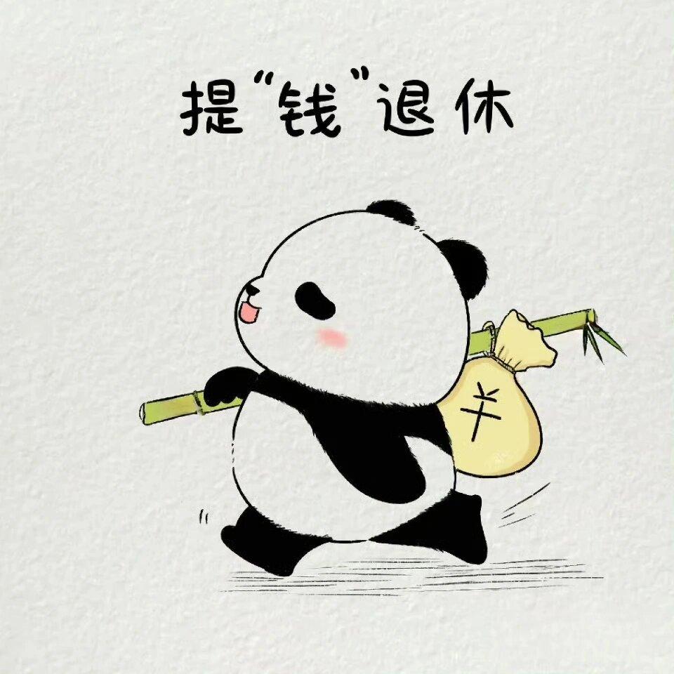 笑话（845）贪官刚退休还没有从领导的心态转变过来，整天在家无所事事对着老婆