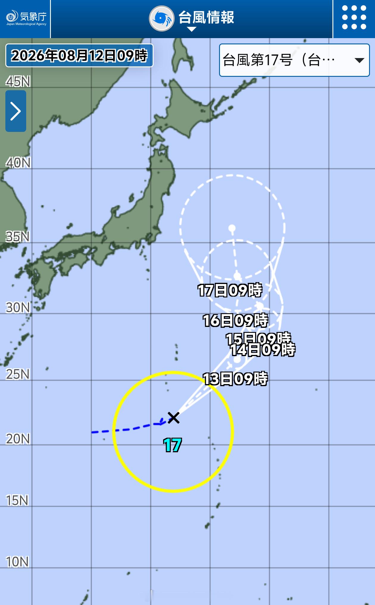台风浪卡【17号台风浪卡生成】今天上午，日本气象厅将西北太平洋上的91w升级编号