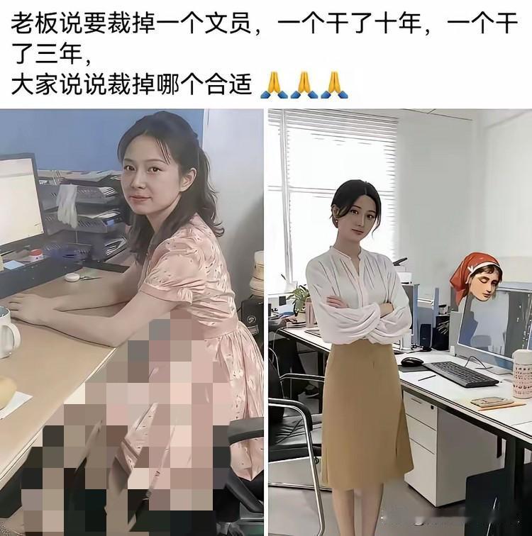 实话实说，右边的比较漂亮，不接受反驳！