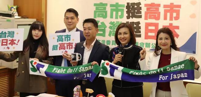 台湾这帮人是火上浇油！日本从1895到1945年统治台湾50年，台湾有一批人本身