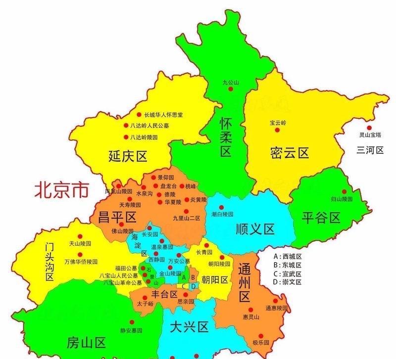 你知道北京有多大吗？在近几日极端强降雨中，据央视新闻报道，截至7月31日，北京因