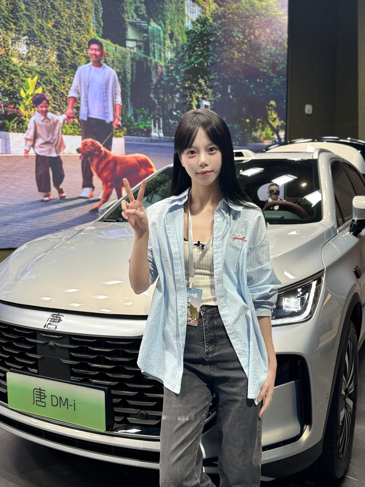 亚迪唐DM-i智驾版175KM长续航版上市啦，售价17.98万起，10月31