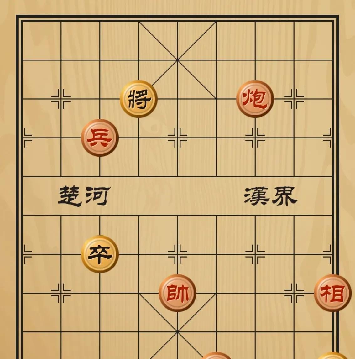 双手咋斗数拳，独虎难敌群狼。这棋红方该怎么走？能赢下本局吗？[玫瑰]
