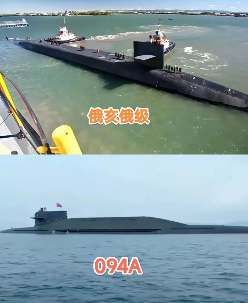 我承认:094A核潜艇和美国的俄亥俄级相差一代，但是它的摧毁能力不比俄亥俄级差。