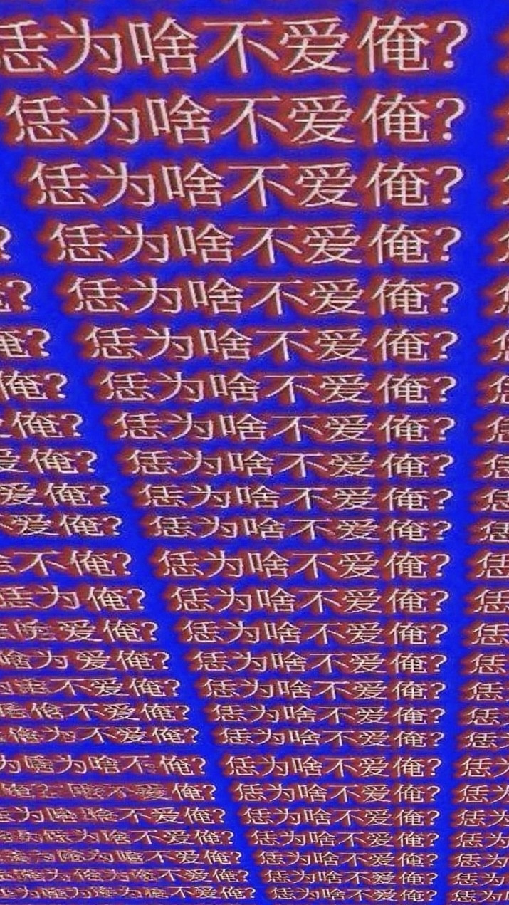 ​​​