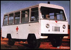 长期不换社交头像的人我曾经换过这个哈士奇头像（当年一个网图我觉得很可爱），结果