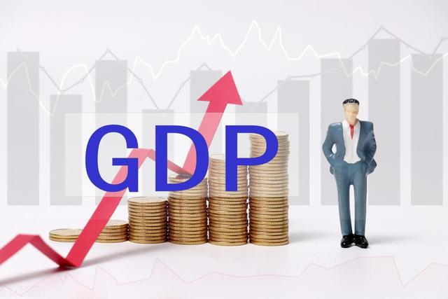 林毅夫: 10年之内中国GDP会超过美国, 我们的底气在哪?