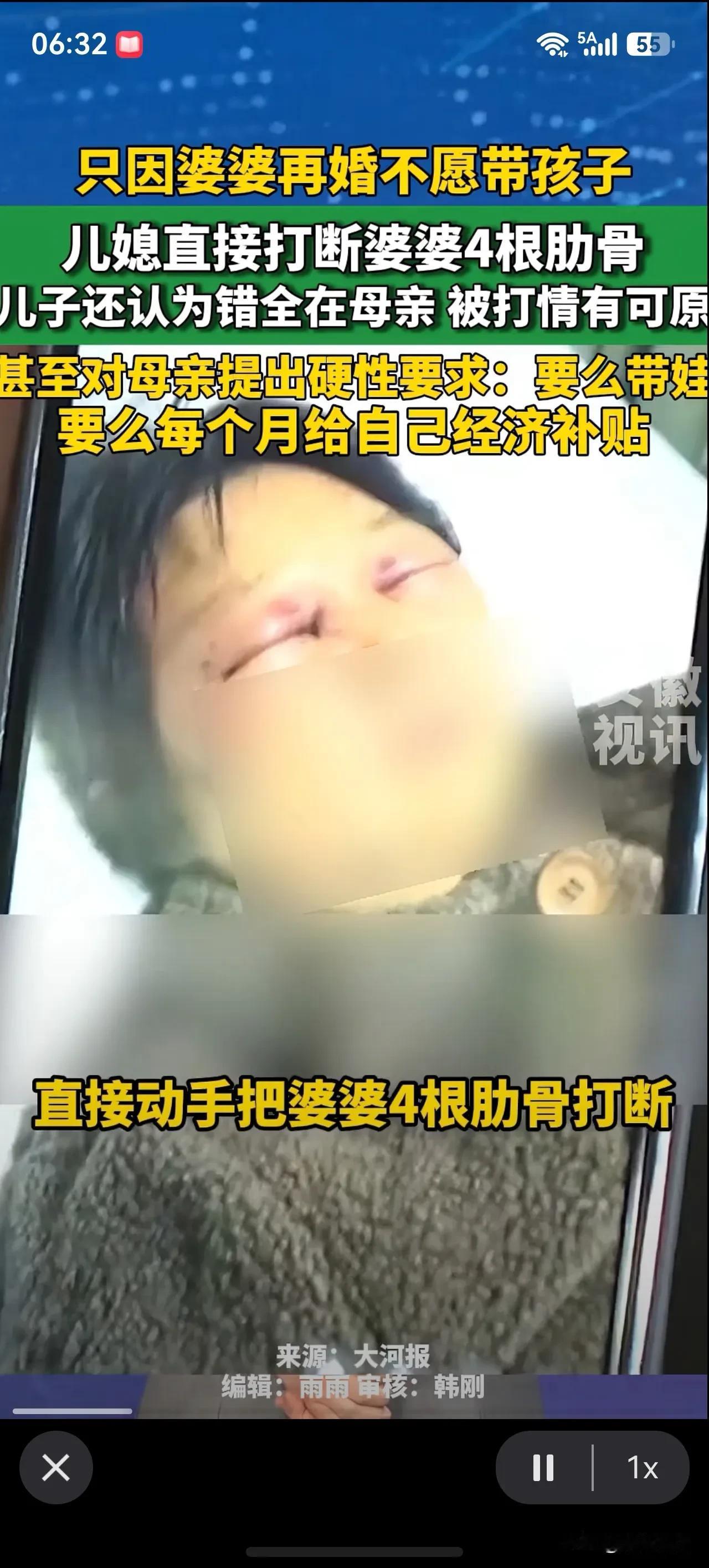 母亲帮儿子带娃是理所应当的？浙江嘉兴儿媳因为婆婆再婚之后不愿帮忙带孩子，心生