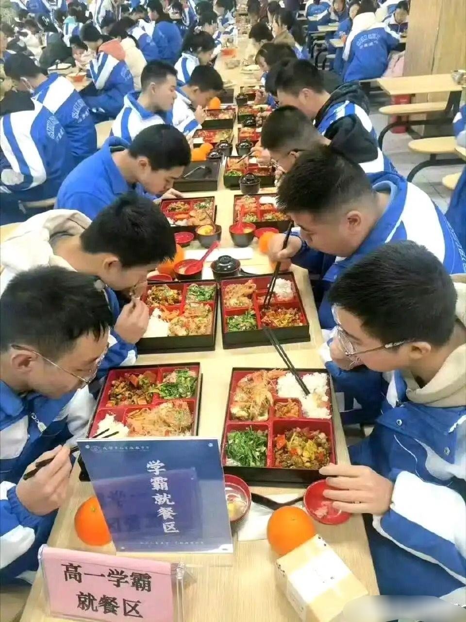 孩子被这样区别对待，真的好吗？