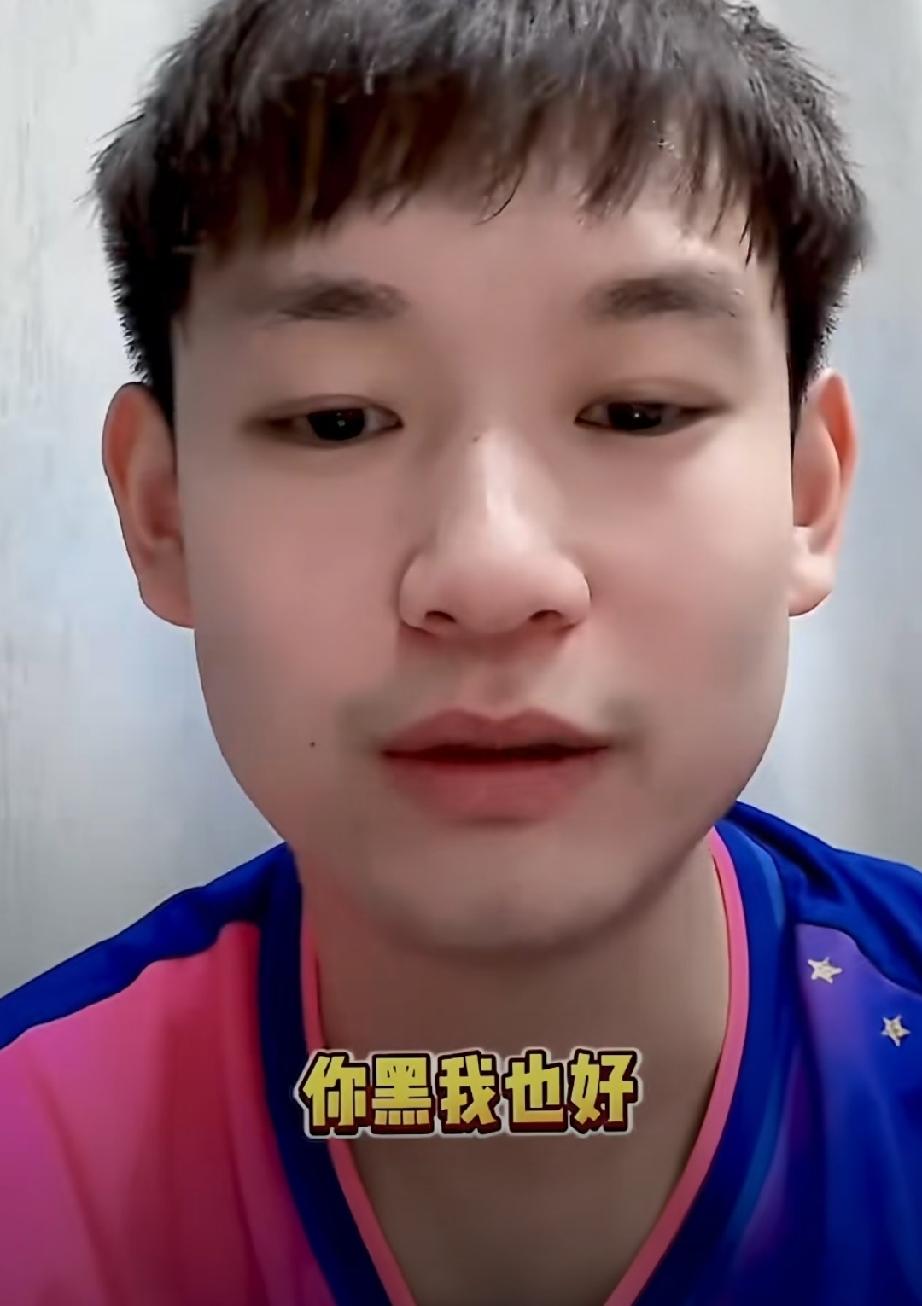 有点服了刘丁硕，要是我，我会保持沉默，自我检讨一下，有则改之，无则加勉，可这位仁