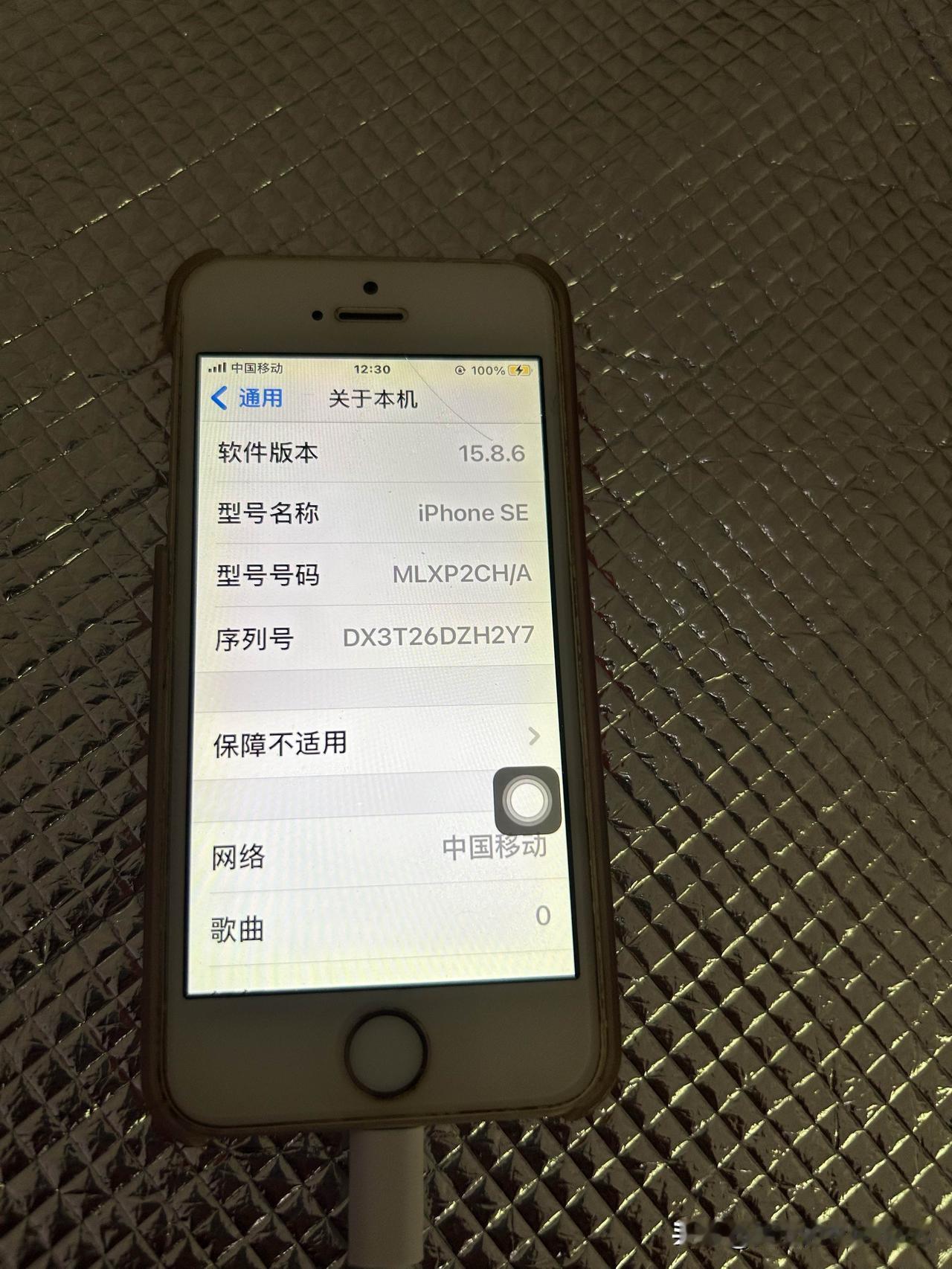 不用担心苹果手机的使用寿命，苹果手机最大的问题是电池。手机可以用很多年，但是电池