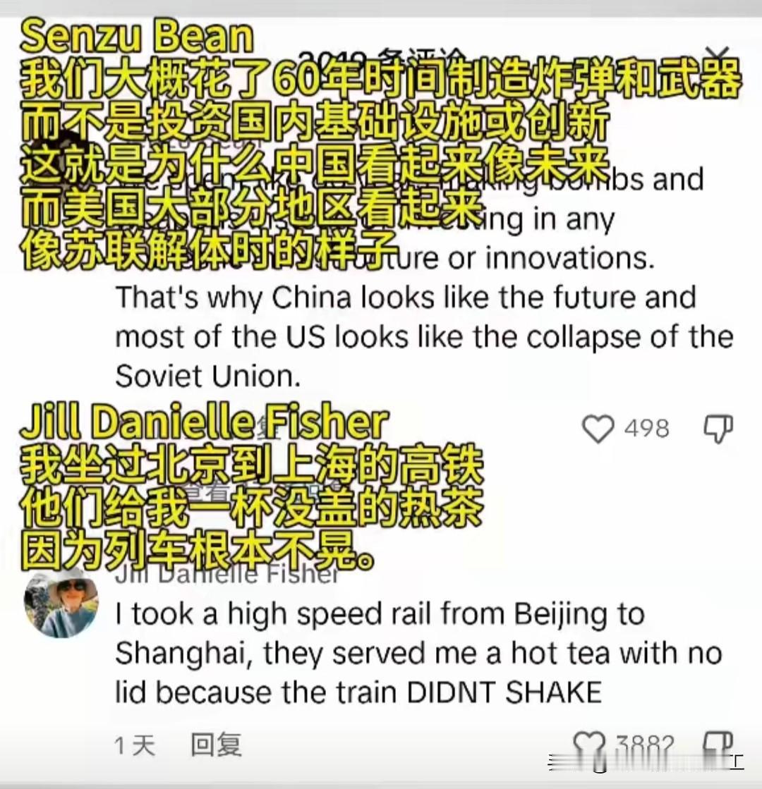 中国的火车站又在外网爆火了，开头这段视频发布仅一天，就被美国人狂赞13万！美