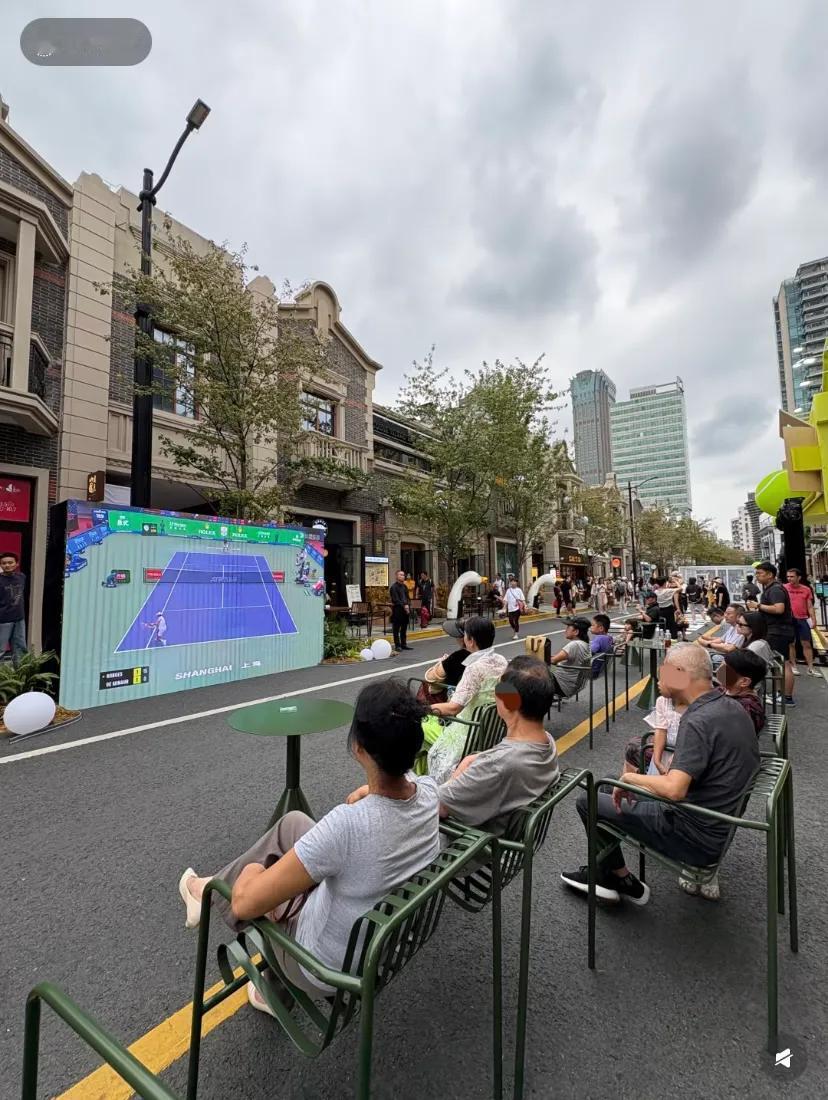 上海街头：“弈棋耍大牌”马路上看网球赛！o城市观察员