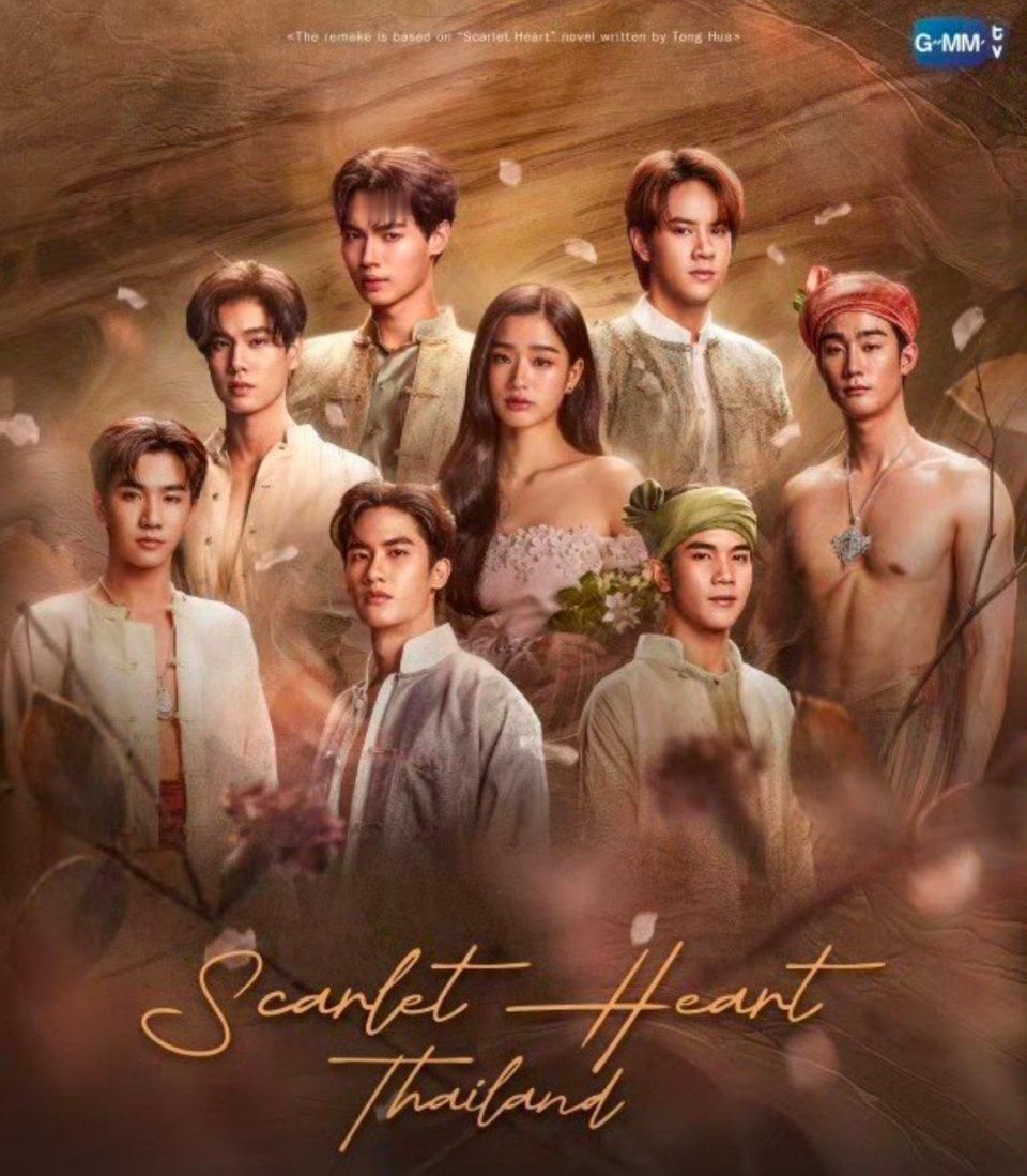 泰版《步步惊心》出预告了，说实话挺期待的。步步惊心是继流星花园之后，亚洲市场唯一