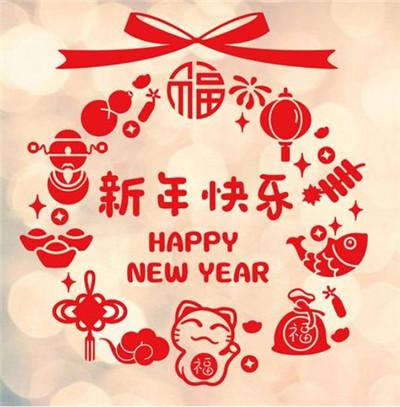 2026：愿时光清浅，许你安然推开窗，2026年的第一缕阳光恰好落在掌心。日