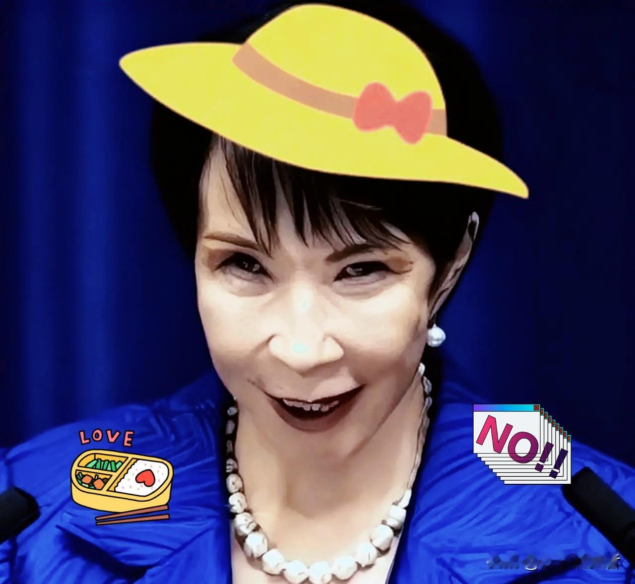 日本方面突然发布消息日本企业彻底坐不住了！贸易振兴机构北京事务所副所长森永正