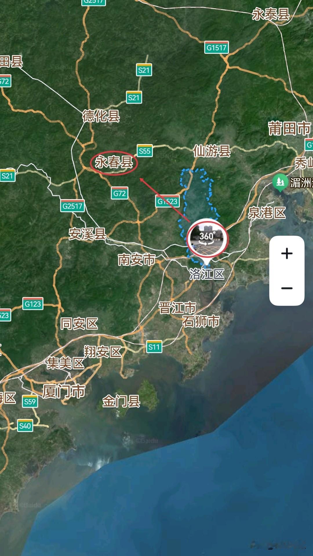 泉州，从洛江区2到永春县1算那个什么吗？洛江作为泉州中心城区的拓展区，主打智能