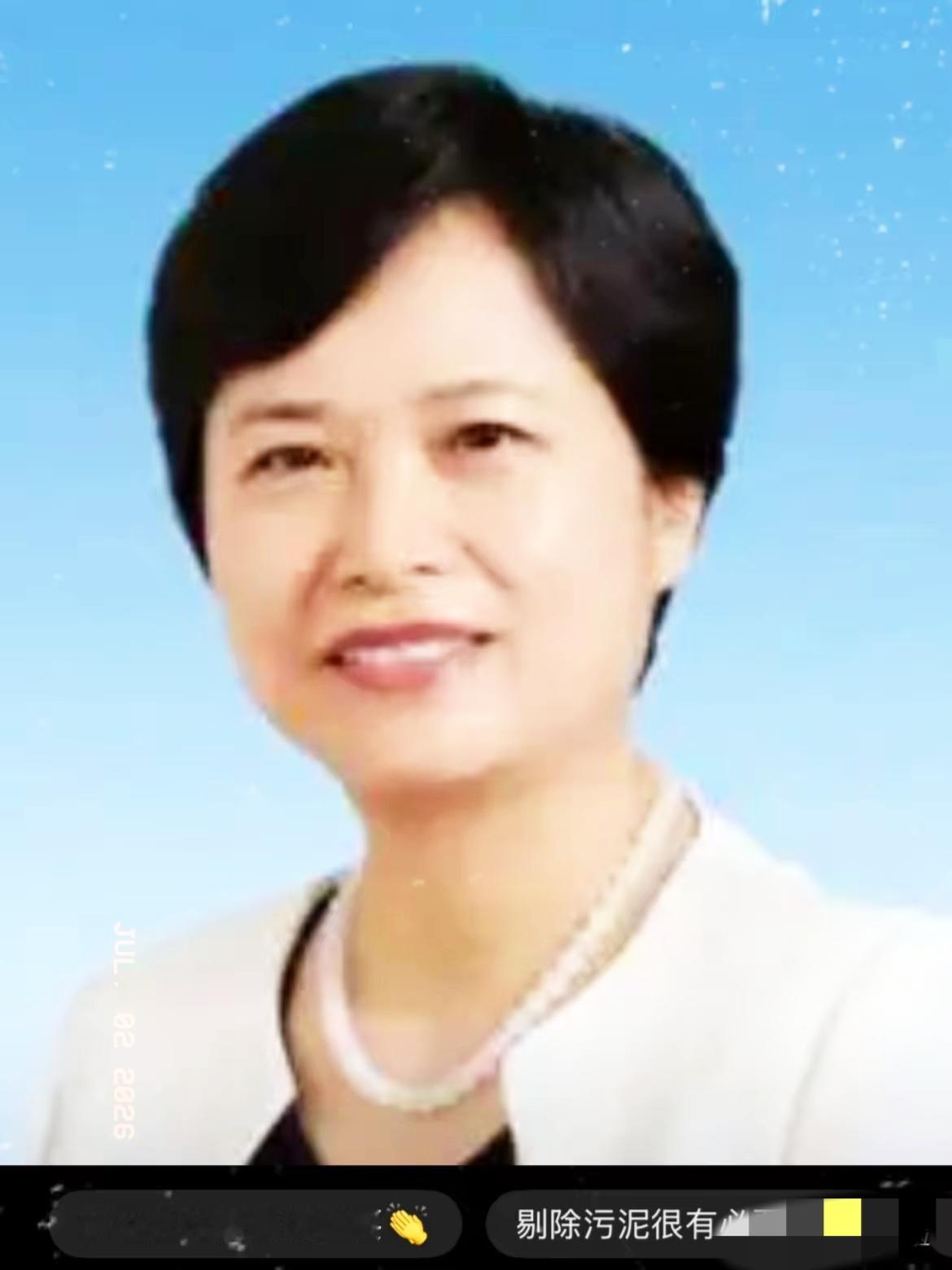 属实让人感慨，长期扎根深圳多区任职的杜玲被查处一事，看得人心里五味杂陈。早