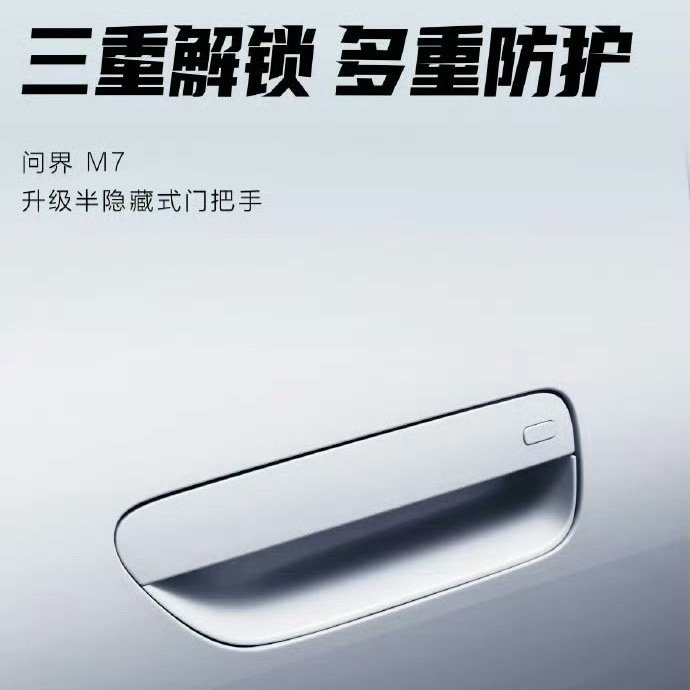 在很多H粉的眼里，小米第一，H第二。[抠鼻][抠鼻][抠鼻]​​​